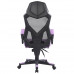 Newskill Eros Silla Gaming con Malla Ergonómica Púrpura
