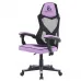 Newskill Eros Silla Gaming con Malla Ergonómica Púrpura