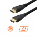 PcCom Essential Cable HDMI 2.1 30AWG 8K CCS 60Hz 2m