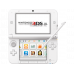 Consola portátil - NINTENDO 3DS XL, 4 GB, Blanco